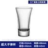 Copos de Vidro para Bebidas Destiladas no Atacado, Copos de Vidro para Destilados, Copos Tipo Bala com Fundo Grosso, Copos de Shot Altos, Copos de Dose Única, Copos de Vidro para Bebidas Destiladas
