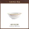 Jingdezhen Cerámica Vajilla Regalos Personalizados Juego Completo de Nuevos Productos para el Hogar Regalos para un Hogar Cálido Regalos Reales para Inauguración de Casa