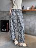Pantalones de Algodón y Lino Jacquard Retro Delgados de Nueve Puntos para Mujer Verano 2025 Nuevo Estilo Petite Pierna Ancha Harem Casual Modernos