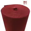 Tela de fieltro no tejida Rollo grande Hoja grande para pared Paquete de material hecho a mano para bricolaje 1 mm/2 mm Creación ambiental Rendimiento Disfraz Tema Pared