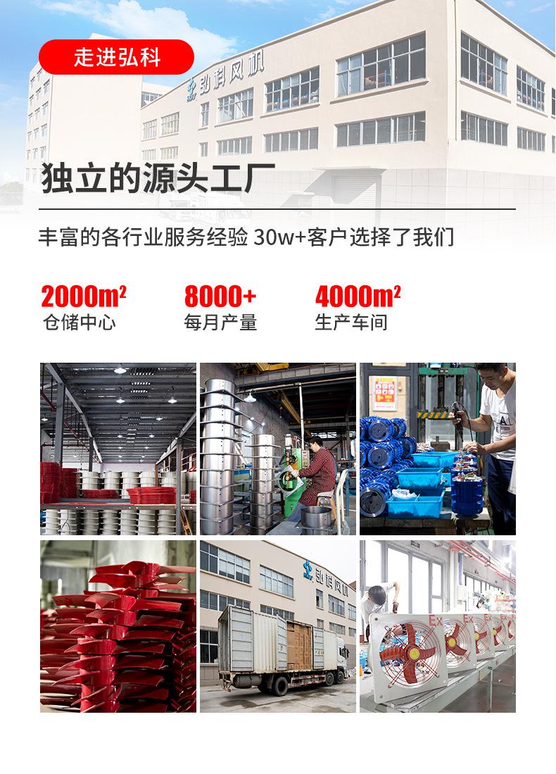 定制 (1).jpg