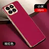 Funda de Teléfono con Textura Cruzada Galvanizada para Xiaomi 14PRO Tendencia 13ULTRA Lujo Ligero 14ULTRA Transfronterizo 12