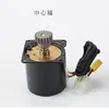 Mecanismo Central Elétrico para Mesa de Jantar Muxin Controlador Giratório Motor de Mesa de Jantar 220v Motor de Acionamento 13W