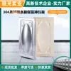 Fábrica de Origen En Stock Placa Estampada para Tanque de Agua de Acero Inoxidable 304/316, Tanque de Agua Aislado, Tanque de Agua Cuadrado, Molde de Prensa