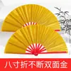 Leque de Tai Chi, Leque de Kung Fu, Bambu Vermelho e Varetas de Plástico, Performance de Artes Marciais Chinesas, Dupla Face, Dança Infantil