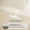 Escoba mágica con rasqueta de agua para uso doméstico, raspador de agua para pisos, mopa con rasqueta para piso de baño, raspador de agua, herramienta de limpieza de pisos