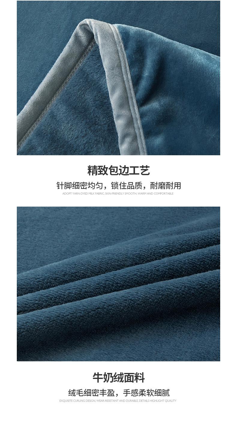 蓝灰_09.jpg