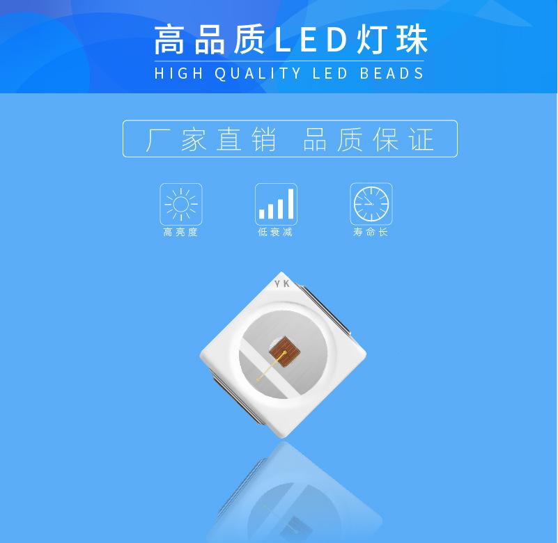 详情3030B - 28-61本-01