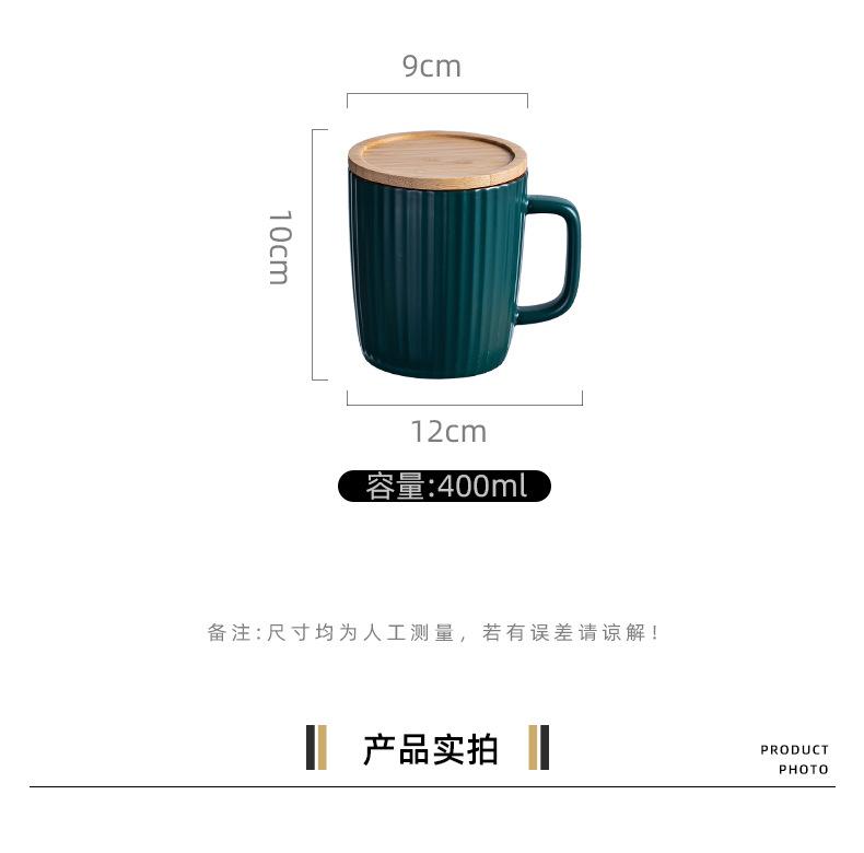 杯子_06.jpg