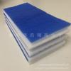 Estanque de peces algodón de ratán bioquímico para estanque de peces fieltro bioquímico para estanque de peces algodón de ratán tricolor algodón filtrante algodón de resina filtro de purificación de agua azul blanco