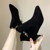 Botines de tacón de aguja con punta fina estilo francés para mujer, nueva colección otoño/invierno 2026, con acabado de gamuza, forro de felpa para abrigar y efecto adelgazante, perfectos con vestidos