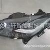 Farol para ChevRolet R 14-19 84750166