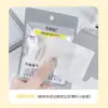 Herramienta de Belleza Menglinfei Encaje Adhesivo al Agua Cinta para Doble Párpado, Pegatinas Naturales sin Costuras Invisibles para Párpados Hinchados, No Requiere Pegamento