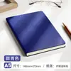 Caderno Extra Grosso, Novo Modelo 2026, Caderno A4 para Uso no Escritório, Anotações de Reunião, Caderno de Registro de Trabalho, Bloco de Notas