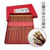 Pauzinhos Domésticos, 10 Pares, Madeira de Asa de Frango, Um Pauzinho Por Pessoa, Gravação a Laser, Caixa de Presente, Dropshipping, Atacado de Fábrica, Novo Estilo Chinês