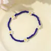 Pulsera de Cuentas de Arroz Pulsera de Flores Estilo Ins Personalizada Retro Europea y Americana Cuerda Elástica Pulsera de Margarita con Cuentas Pulsera Versátil