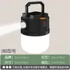 Lámpara de Camping Solar Recargable Lámpara de Emergencia de Larga Duración Lámpara para Puesto de Mercado Nocturno Lámpara de Iluminación Recargable para Exteriores