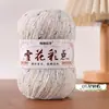 Fio acrílico de lã misturada com céu estrelado colorido tricô à mão DIY suéter cachecol chapéu bolas de fio fino para bebê
