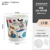 Bolsa de Embalaje para Té con Leche, Bolsa Tote para Café, Bolsa de Papel Kraft, Bolsa de Papel Comercial para Llevar de Tienda de Bebidas para Taza Individual y Doble con Logo Impreso