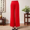 Calça Feminina Casual Versátil para o Dia a Dia, Moda Versátil, Cintura Elástica Fina, Cintura Alta, Caimento Solto, Cropped, Perna Larga