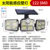 Luces Solares para Exteriores Modelo Nuevo 2026 para Hogares Rurales, Luces de Jardín Ultra Brillantes, Iluminación Exterior Impermeable para Portones de Entrada