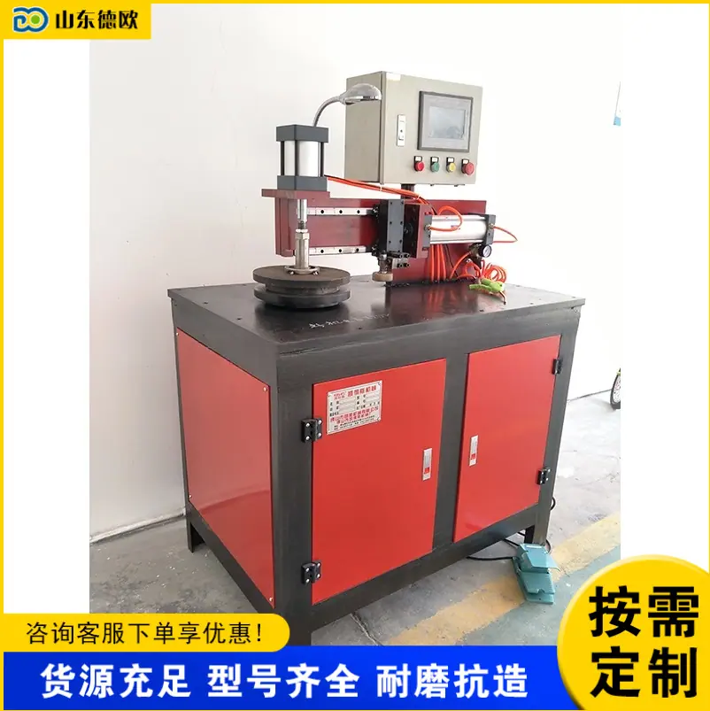 QQ20260207-165726