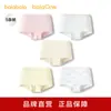 BalaoneBalabala Ropa Interior Infantil Tipo Algodón Calzones Tipo Boxeador para Niñas Pack de Cinco Pantalones Cortos de Cuatro Esquinas para Bebé
