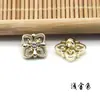 Botões Metálicos Retrô Estilo Chinês Botões Pequenos Novo Estilo Chinês Botões para Camisa Primavera/Verão Roupa Tang Hanfu Botões Decorativos Costurados à Mão