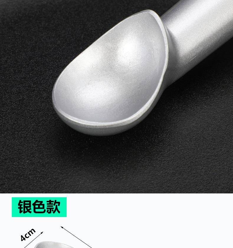 详情_05