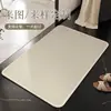 Alfombrilla de Piso para Baño, Antideslizante, Estampado de Patrón Personalizado, Alfombrilla Absorbente de Lino, Felpudo para Puerta de Inodoro, Personalizable