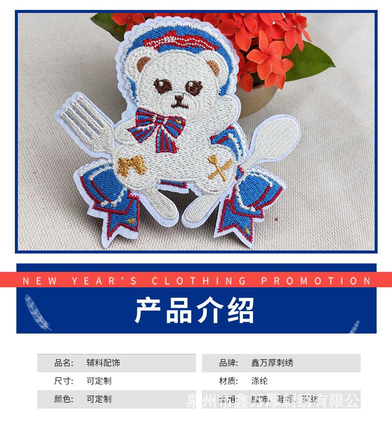 详情页-拷贝_03.jpg