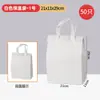 Saco para Embalagem de Café para Levar Saco de Folha de Alumínio Chá com Leite Isolamento Térmico Bolsa de Mão Não Tecida Espessada para Copo Único Copo Duplo Comercial