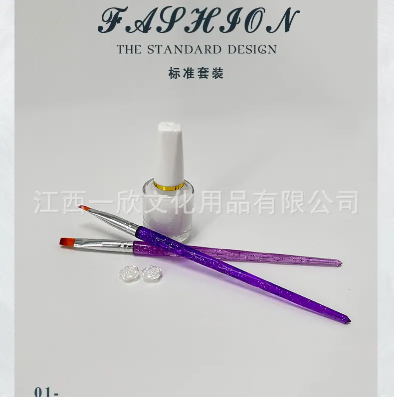 yx-22728-3详情
