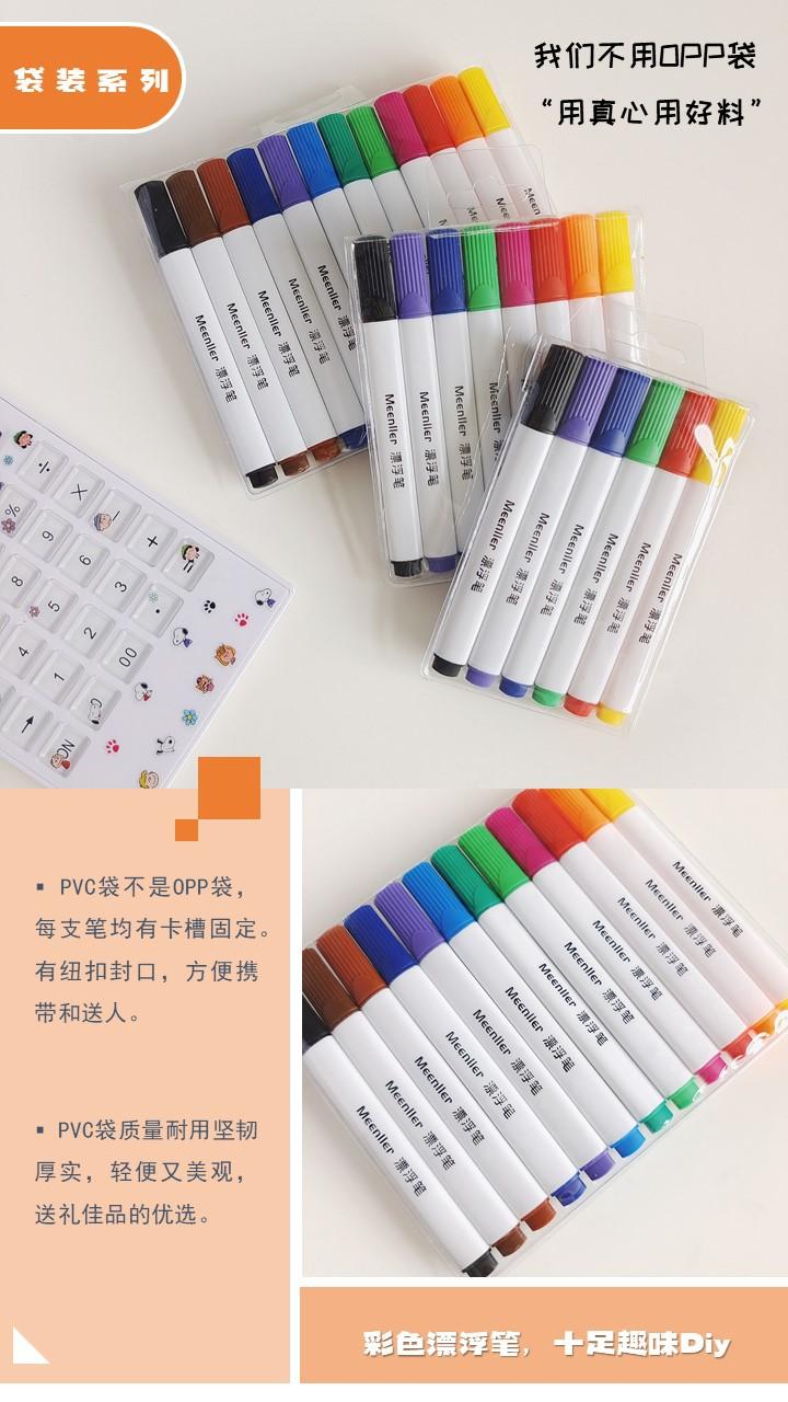 幻灯片6.JPG