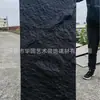 Piedra PU Piel Ligera Cerámica Piedra Muro de Roca Pared de Fondo Piedra Cultural Piedra Hongo Piedra PU Poliuretano Piedra Artificial Ligera