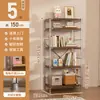 Estante de Armazenamento de Chão Estilo Japonês com Eixo Ótico, Estante de Livros, Estante de Armazenamento para Micro-ondas de Cozinha, Prateleira Simples para Sala de Estar em Casa