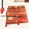 Bolsas de Joyería al por Mayor, Bolsas Pequeñas de Tela, Cajas de Brocado, Cajas para Cuentas Budistas, Bolsas para Pulseras, Cajas de Almacenamiento para Empaque