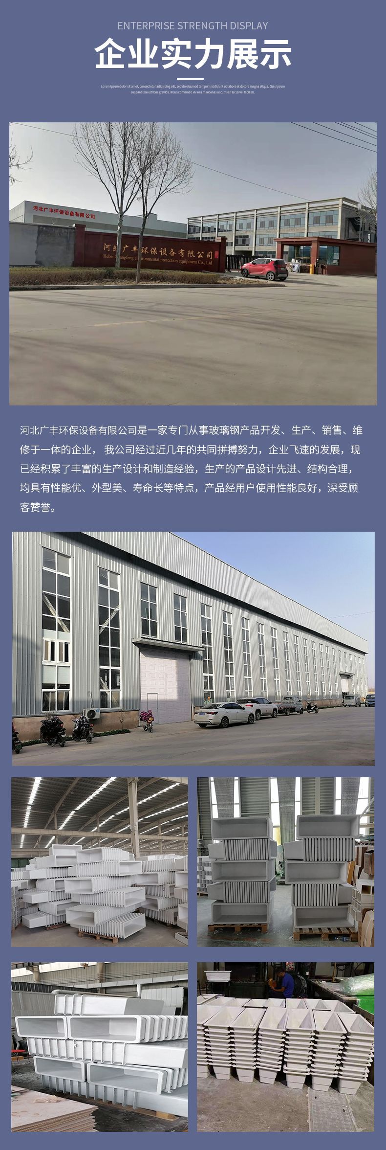 微信图片_20220325100619