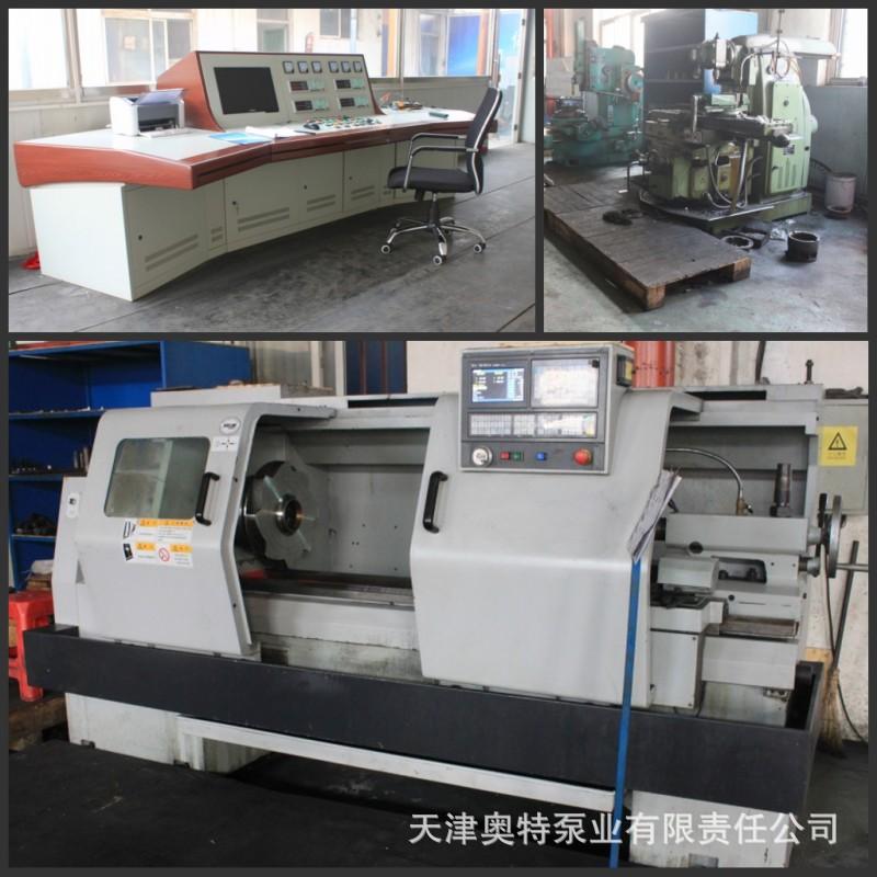 10776510439_399178697_conew3.j