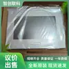Agp3750-T1-D24-M Agp3750-T1-Af Pantalla Táctil Proface Spot Negociable