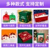 Caja de Regalo de Navidad Personalizada Transfronteriza Caja Plegable Creativa de Santa Claus Caja para Tarjetas de Nochebuena Venta al por Mayor