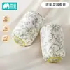 Protetores de Manga Infantis para Bebês, Mangas de Outono e Inverno para Meninos e Meninas, Mangas Anti-Sujeira e Anti-Manchas para Bebês e Crianças Pequenas