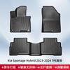 Alfombrilla para maletero de TPE 3D para todo tipo de clima, compatible con Kia Sportage 2023-2024.