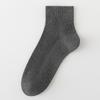 Calcetines Zhuji calcetines de algodón de color sólido finos de verano para mujer calcetines bajos para dama calcetines de verano de malla absorbente de sudor de tubo corto doble aguja calcetines de mujer al por mayor