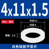 Junta de Silicone Grau Alimentício Silicone Branco Junta Plana Parafuso Amortecimento de Vibração Anel de Vedação Arruela Transparente Redonda M1-M99