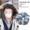 Estilo Fan Bingbing Almohada de Satén Anillo para el Pelo de Intestino Grueso Cuerda para el Pelo de Bola Estilo Coreano de Alta Gama Cuerda para el Pelo Tocado Extragrande