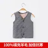 Uniforme escolar Artefato Casaco acolchoado de algodão infantil Forro interno Meninos e meninas Inverno Lã interna Quente Pequeno Casaco acolchoado de algodão