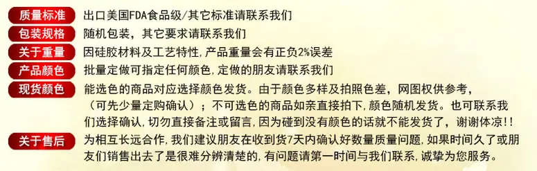 QQ图片20160914152710