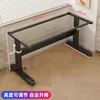 Pernas de Mesa Elevatórias com Manivela, Base de Mesa de Centro Pequena, Suporte de Mesa Pequena Ajustável Manualmente com Polias