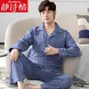 Pijama de Primavera y Otoño para Hombre Cardigan de Solapa Joven y de Mediana Edad 100% Algodón Puro 5XL Mangas Largas Ropa de Casa Traje de Primavera y Verano